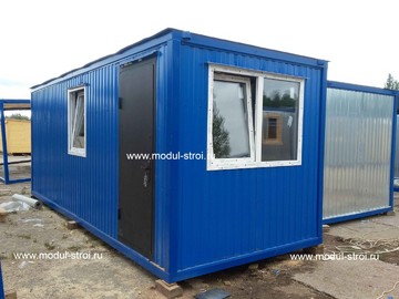 Посты охраны КПП 9